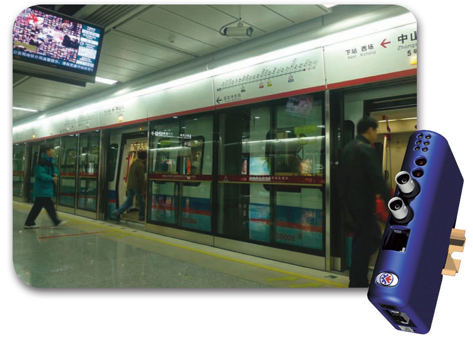Zjednodušení integrace systémů na lince 5 metra v čínském Kuang-čou